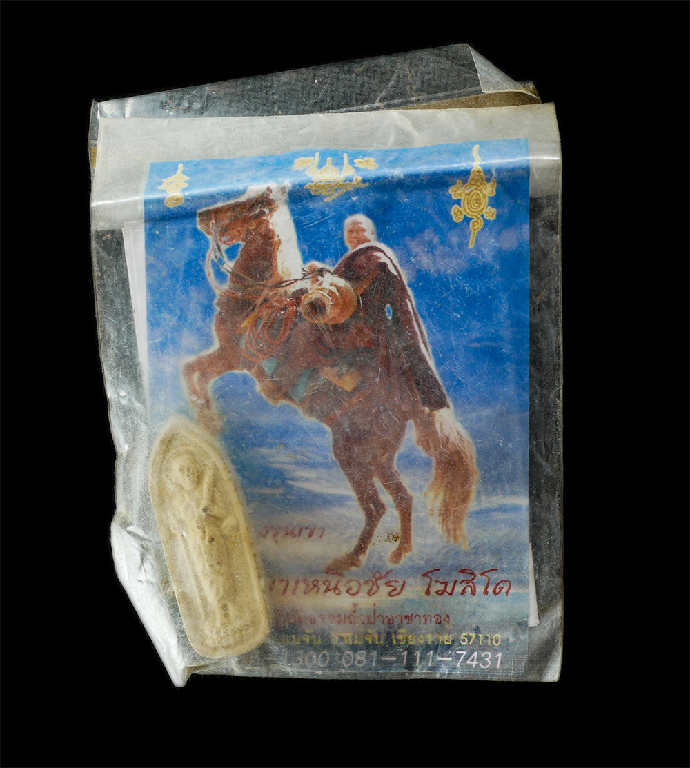 15Jun24 (85)dp.jpg - พระครูบาเหนือชัย โฆสิโต นักบุญแห่งขุนเขา สำนักปฏิบัติธรรมถ้ำป่าอาชาทอง อ.แม่จัน จ.เชียงราย เนื้อผงพุทธคุณ ผงว่าน(องค์ที่3) | https://kamulet.in.th